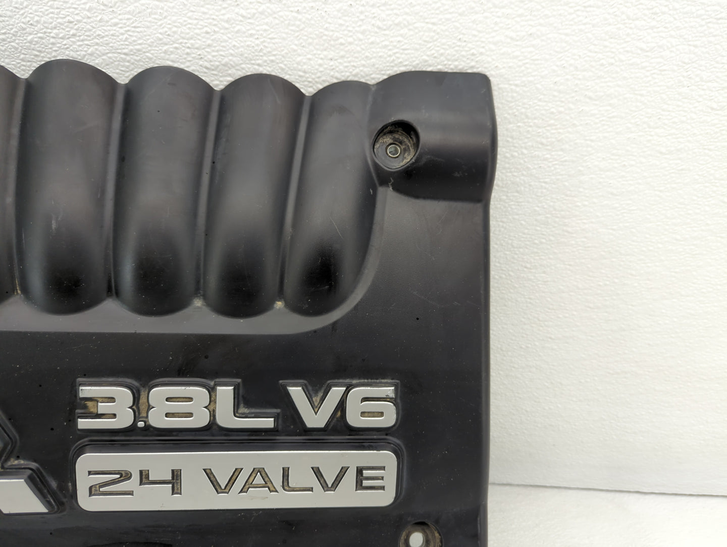 2006 Mitsubishi Galant Engine Cover - Oemusedautoparts1.com