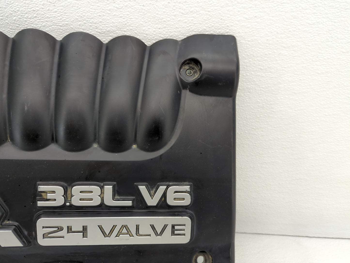 2006 Mitsubishi Galant Engine Cover - Oemusedautoparts1.com