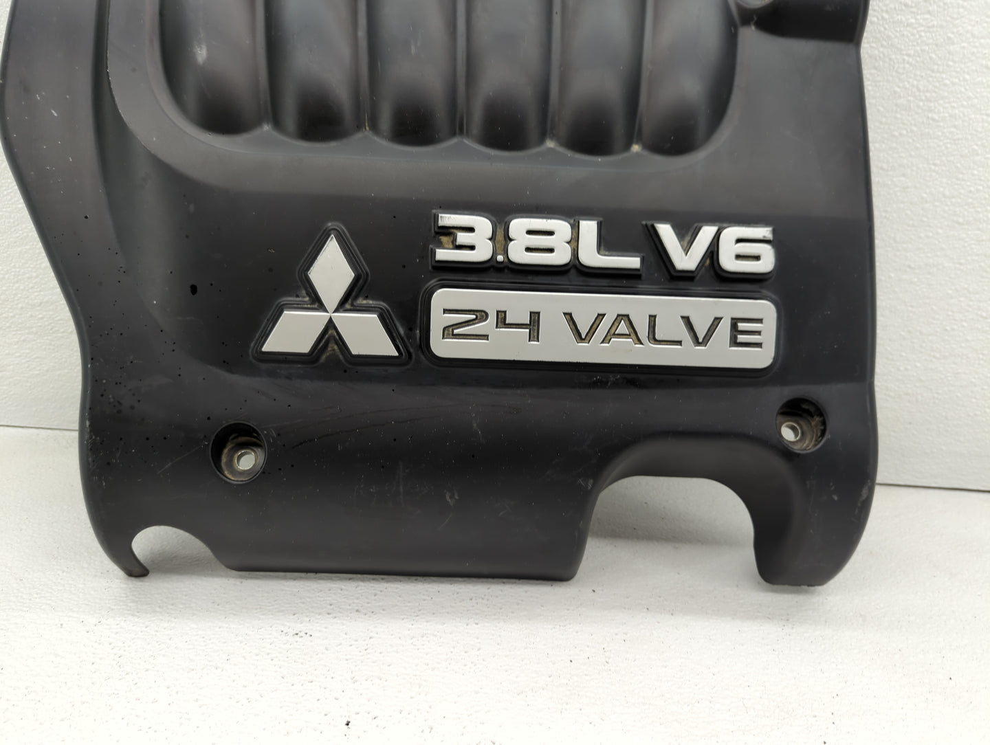 2006 Mitsubishi Galant Engine Cover - Oemusedautoparts1.com