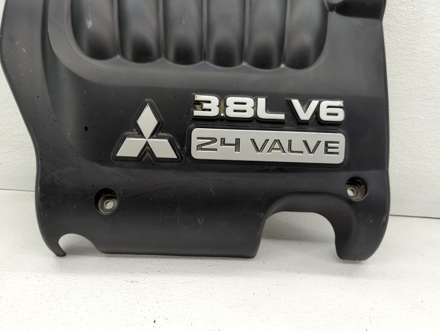 2006 Mitsubishi Galant Engine Cover - Oemusedautoparts1.com