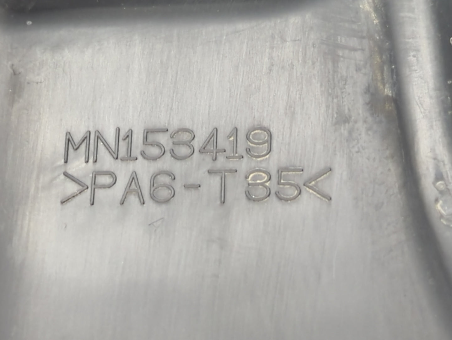 2006 Mitsubishi Galant Engine Cover - Oemusedautoparts1.com