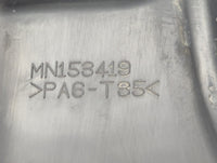 2006 Mitsubishi Galant Engine Cover - Oemusedautoparts1.com