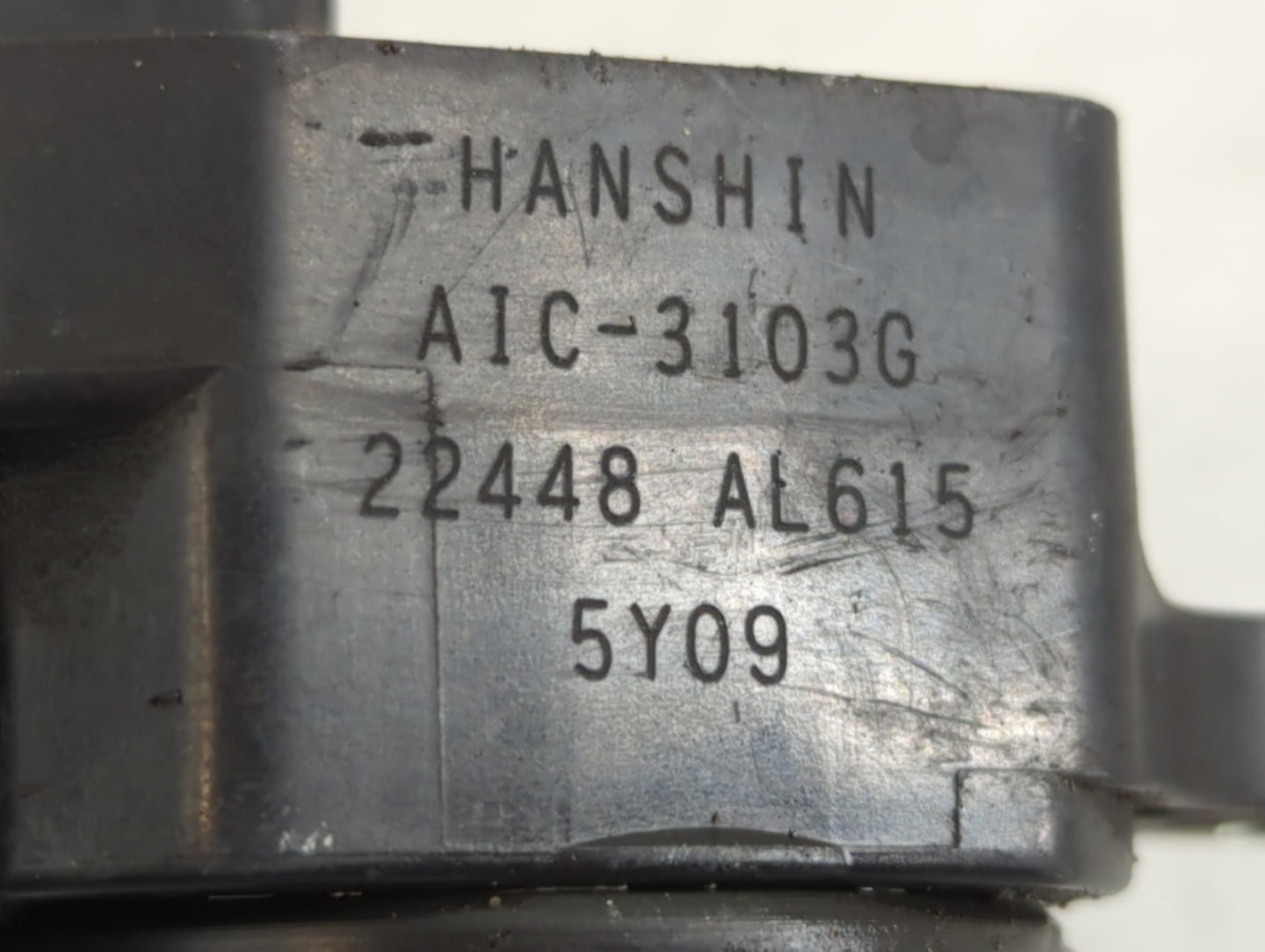 2003-2006 Nissan 350z Ignition Coil Igniter Pack - Oemusedautoparts1.com