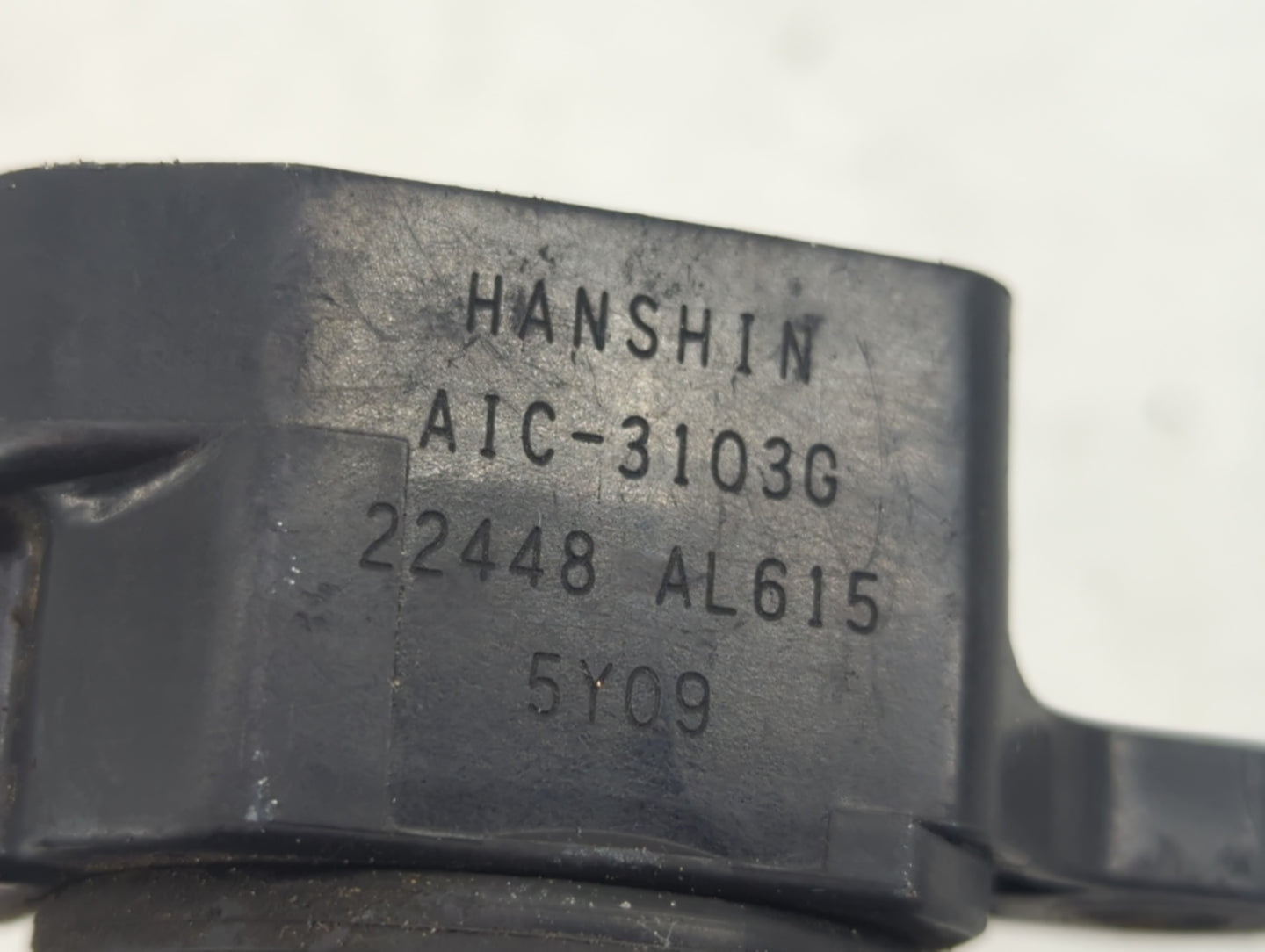 2003-2006 Nissan 350z Ignition Coil Igniter Pack - Oemusedautoparts1.com