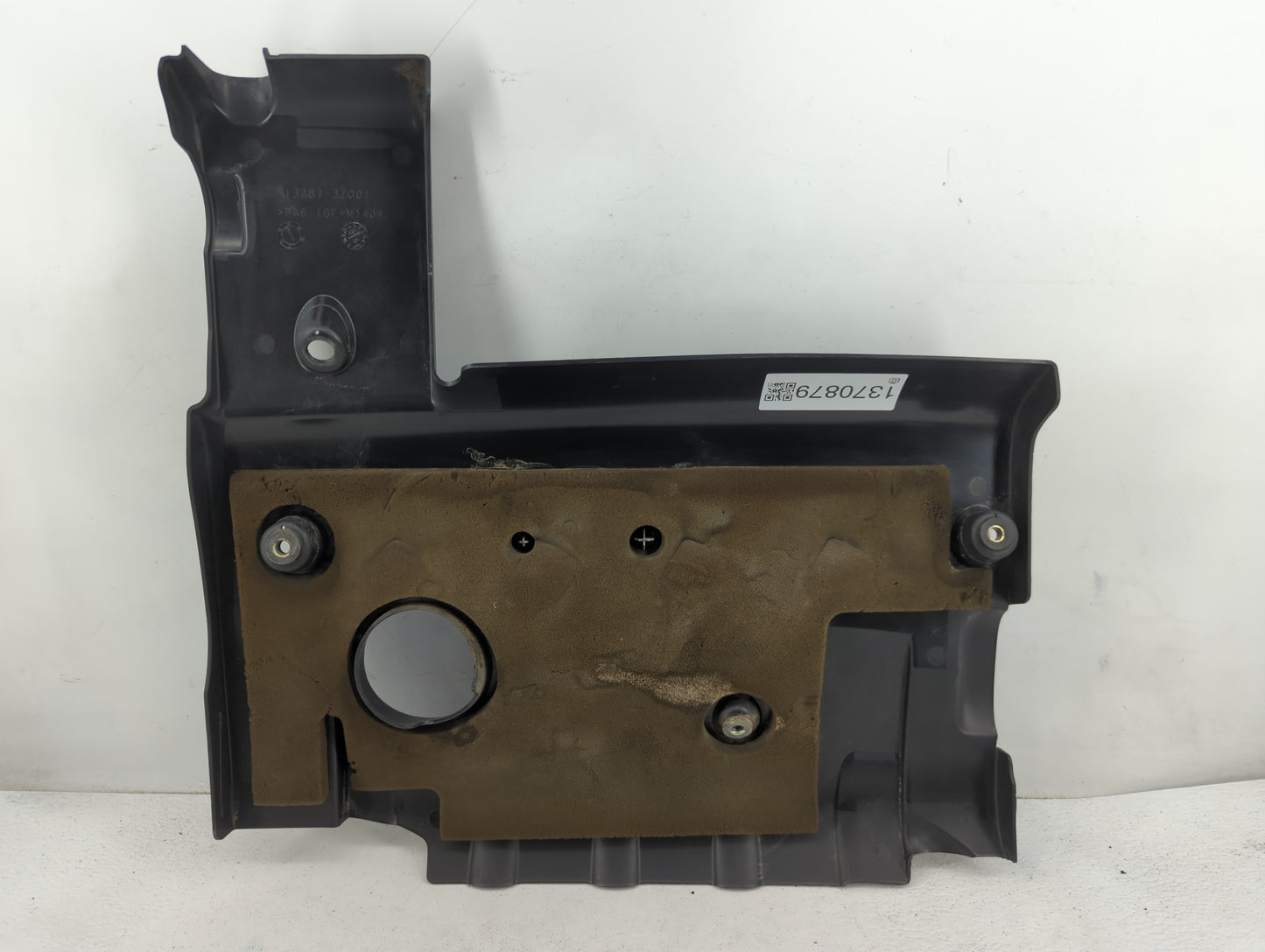 2006 Nissan Altima Engine Cover - Oemusedautoparts1.com