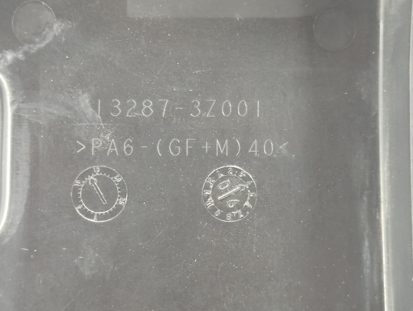2006 Nissan Altima Engine Cover - Oemusedautoparts1.com