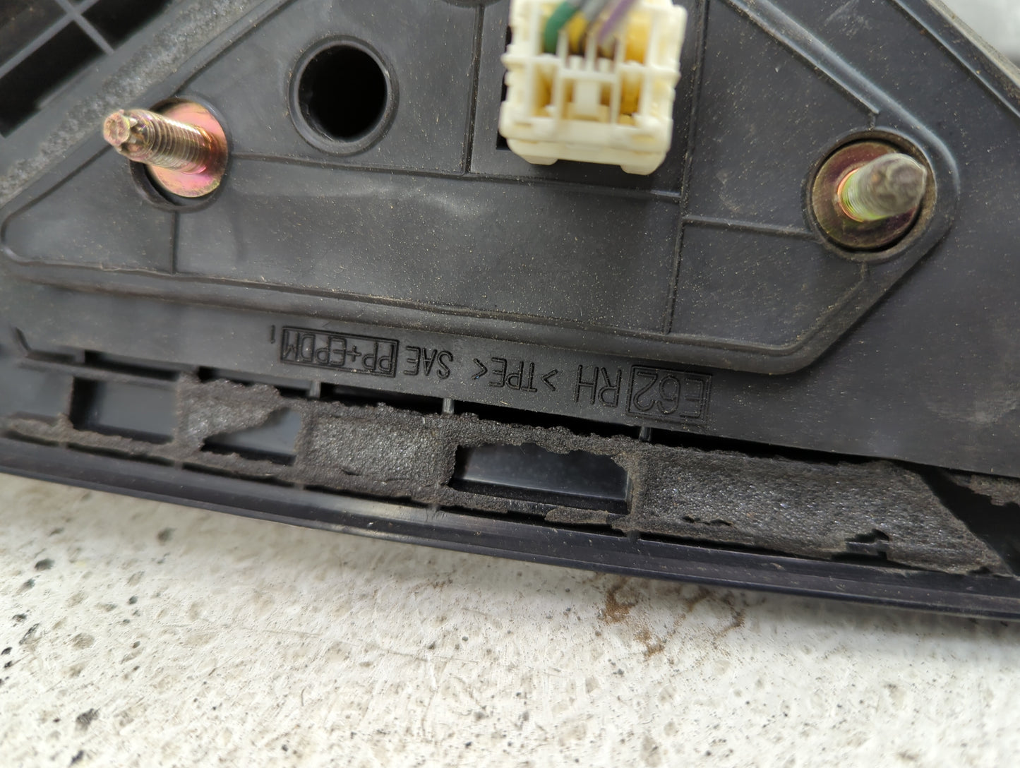 2005-2006 Nissan Altima Driver Side View Mirror - Left Door Mirror OEM Used - Oemusedautoparts1.com
