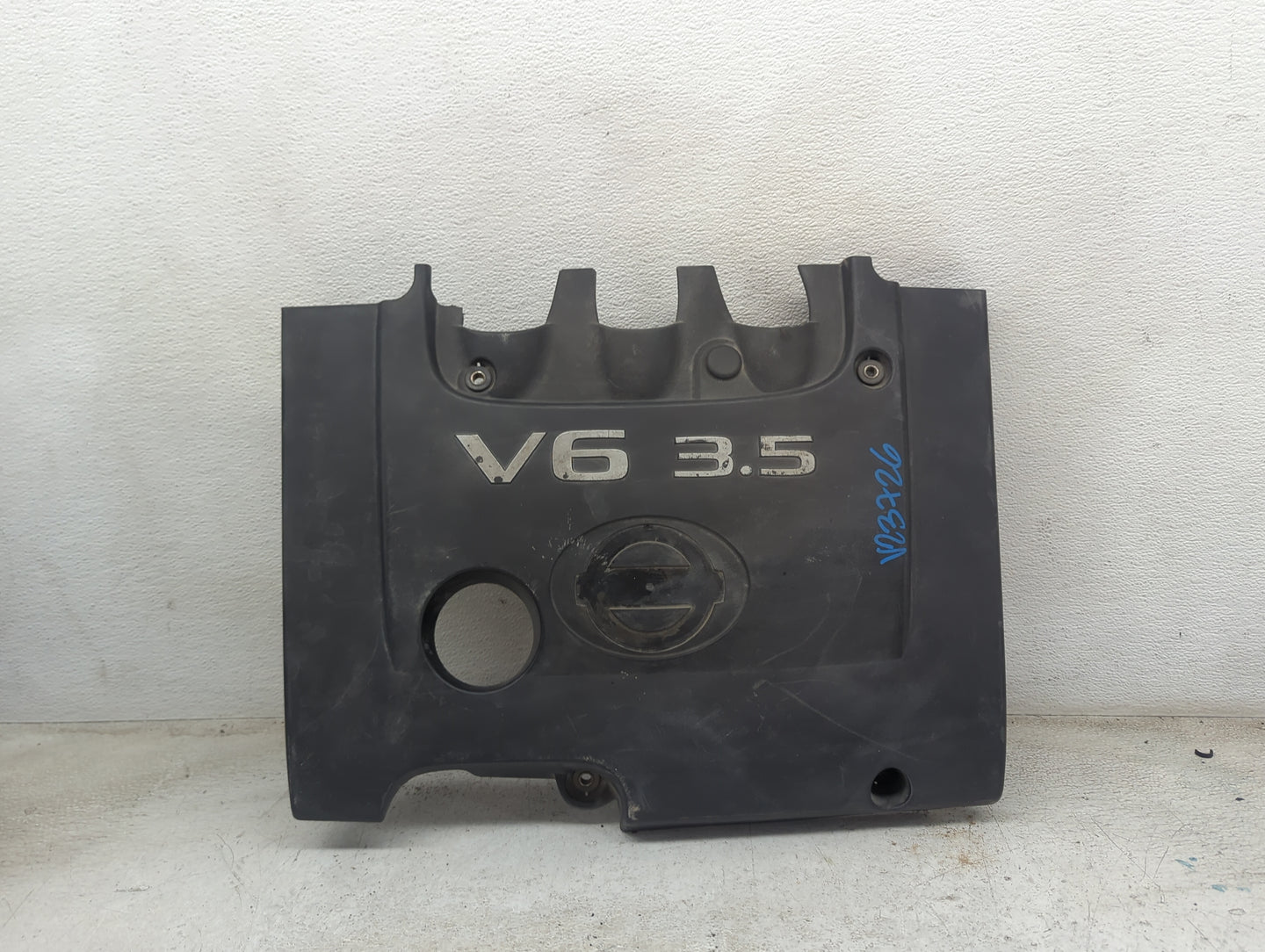 2006 Nissan Altima Engine Cover 1479498 - Oemusedautoparts1.com