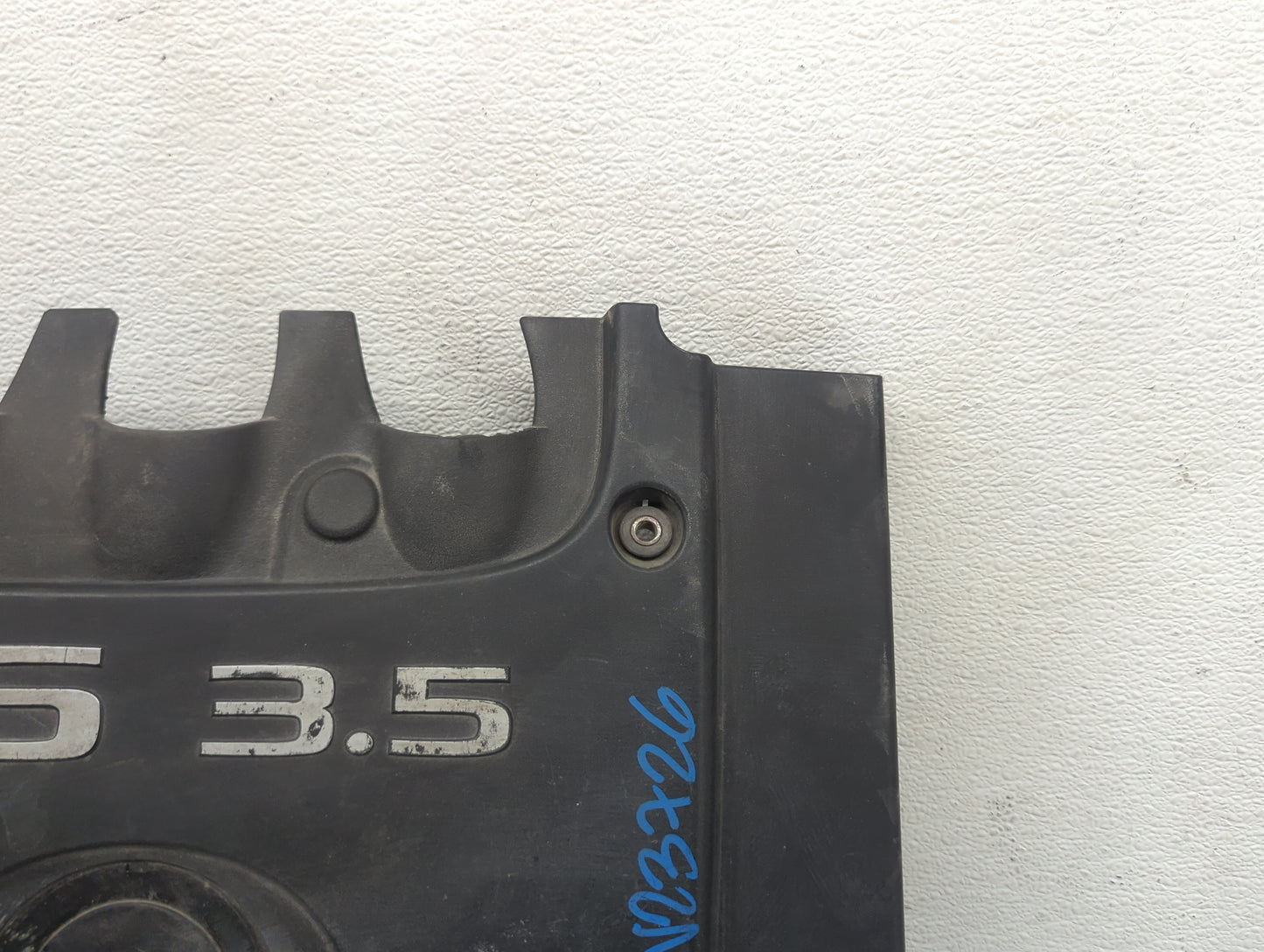 2006 Nissan Altima Engine Cover 1479498 - Oemusedautoparts1.com