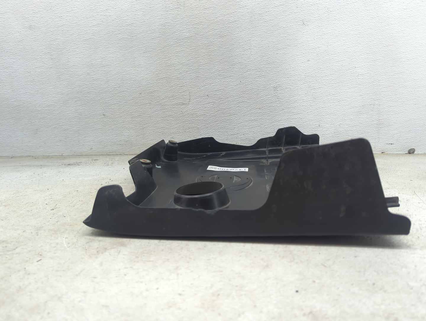 2006 Nissan Altima Engine Cover 1479498 - Oemusedautoparts1.com