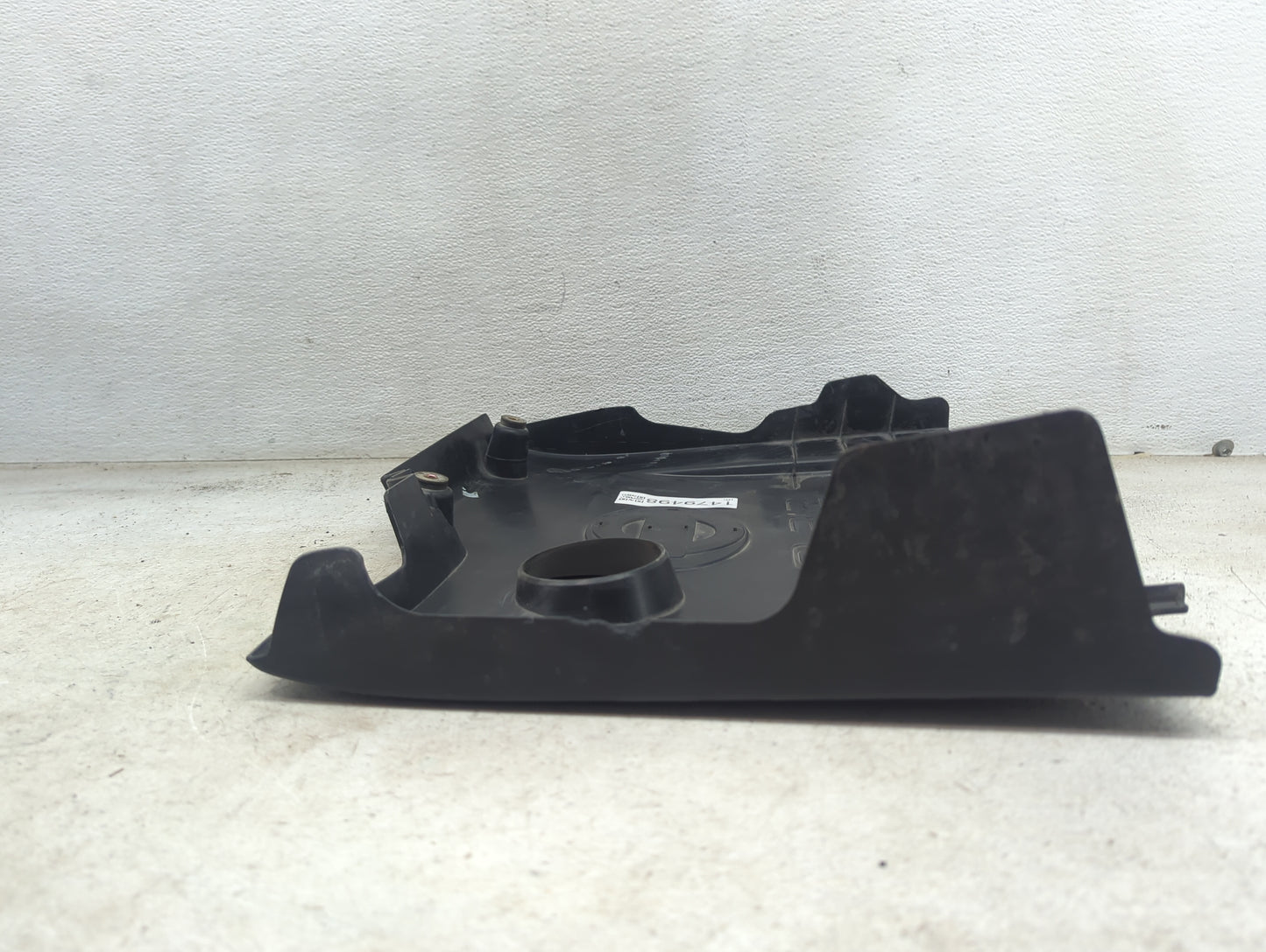 2006 Nissan Altima Engine Cover 1479498 - Oemusedautoparts1.com