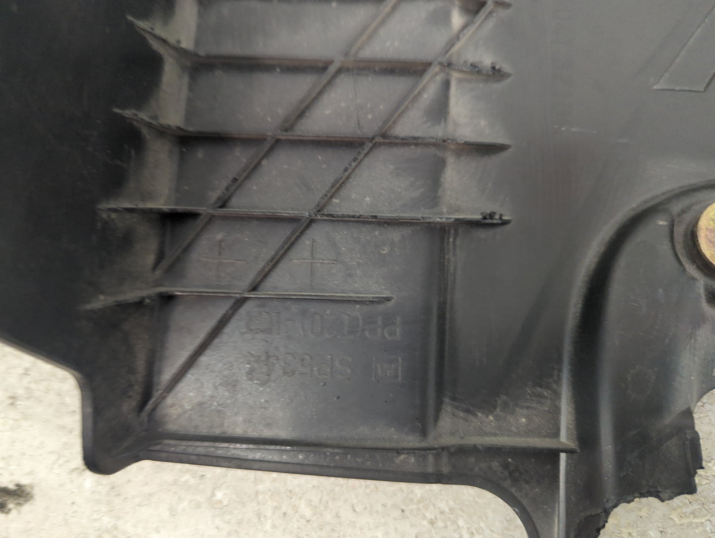 2006 Nissan Altima Engine Cover 1479498 - Oemusedautoparts1.com