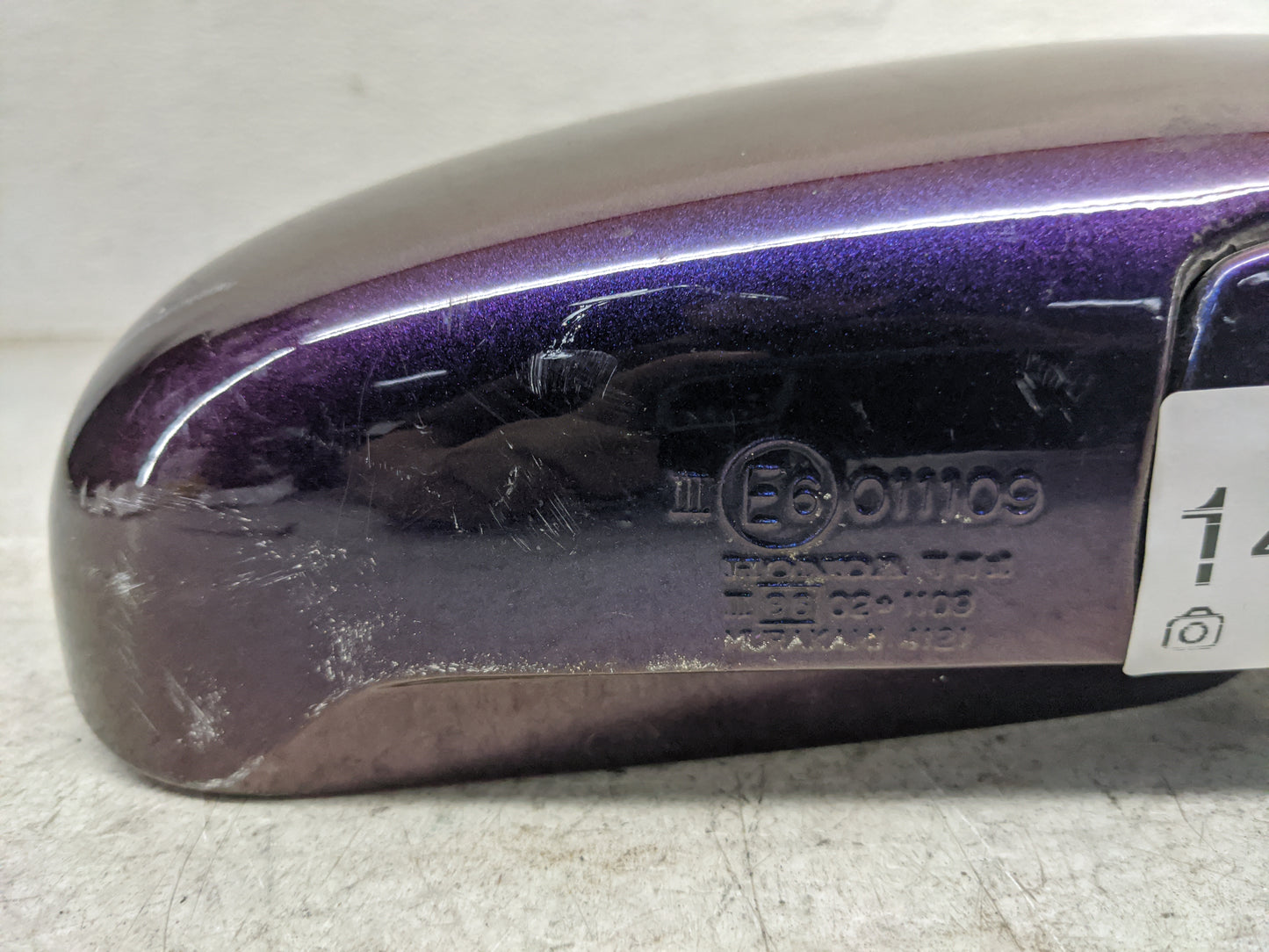2006 Nissan Altima Passenger Side View Mirror - Right Door Mirror OEM Used - Oemusedautoparts1.com