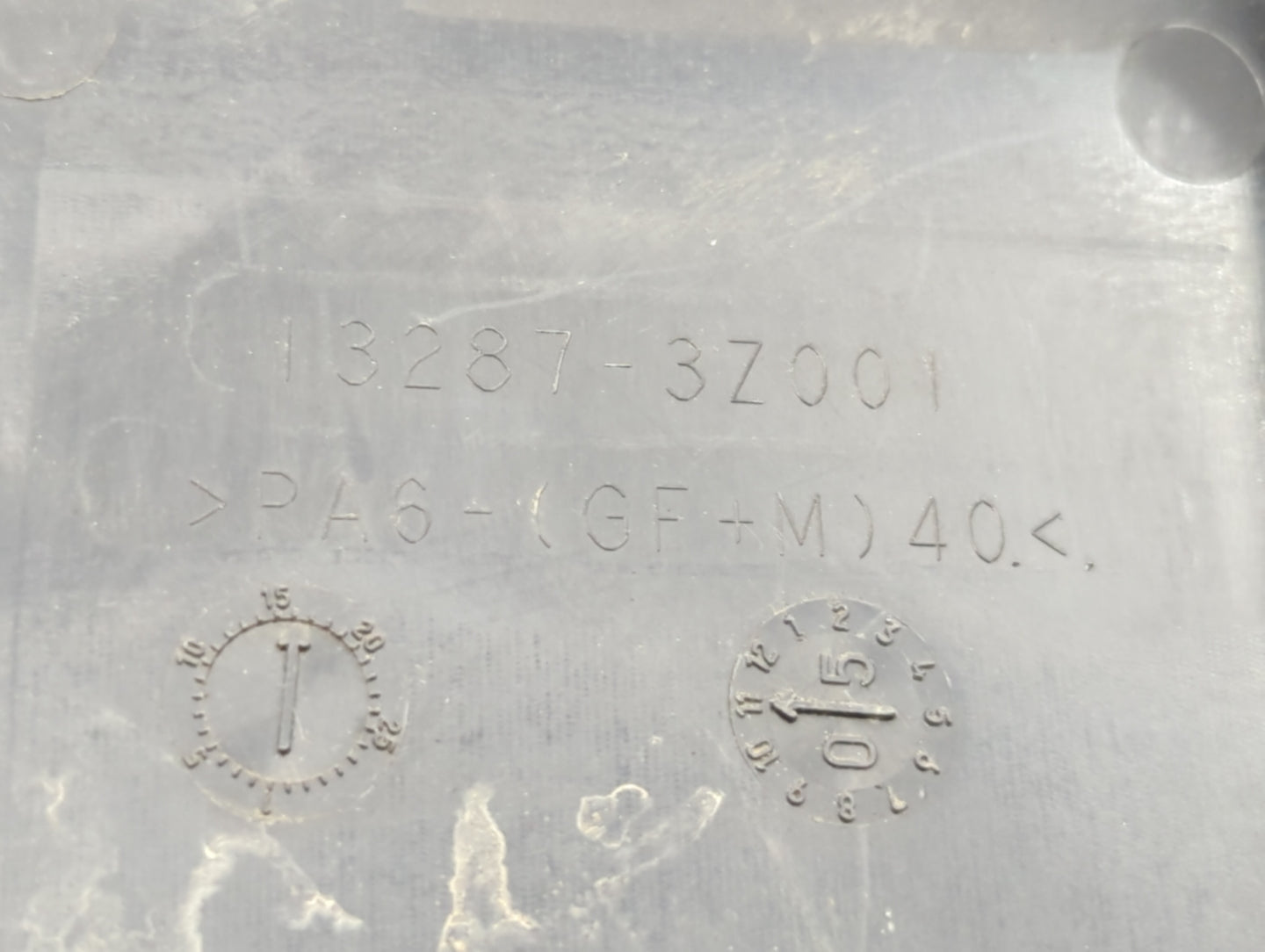 2006 Nissan Altima Engine Cover - Oemusedautoparts1.com