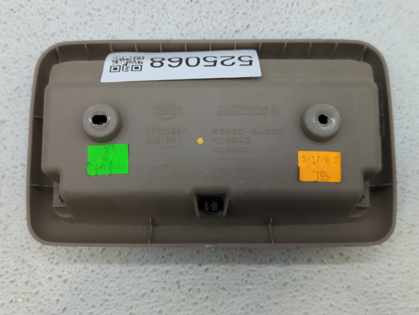 2006 Nissan Altima Overhead Roof Console - Oemusedautoparts1.com