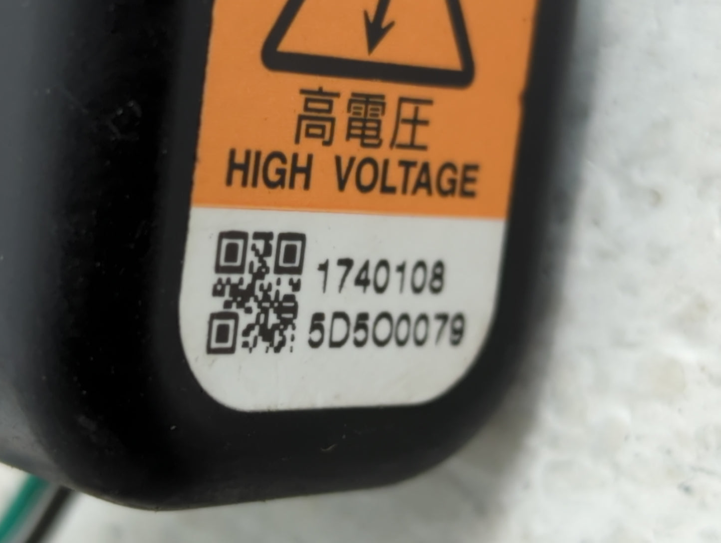 2006 Nissan Altima Headlight Ballast Head Light - Oemusedautoparts1.com