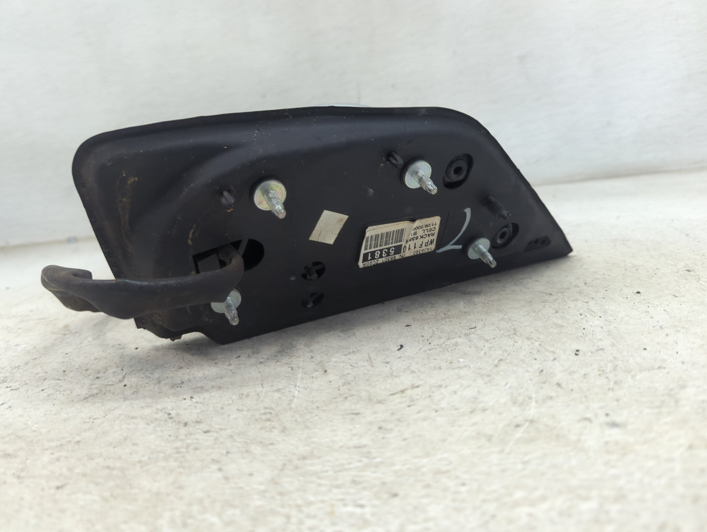 2005-2015 Nissan Armada Passenger Side View Mirror - Right Door Mirror OEM Used - Oemusedautoparts1.com