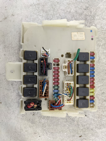 compare product 2005-2007 Nissan Armada Fusebox Fuse Box Panel Relay Module P/N:284B67S002 Fits Fits 2004 2005 2006 2007 OEM Used Auto Parts