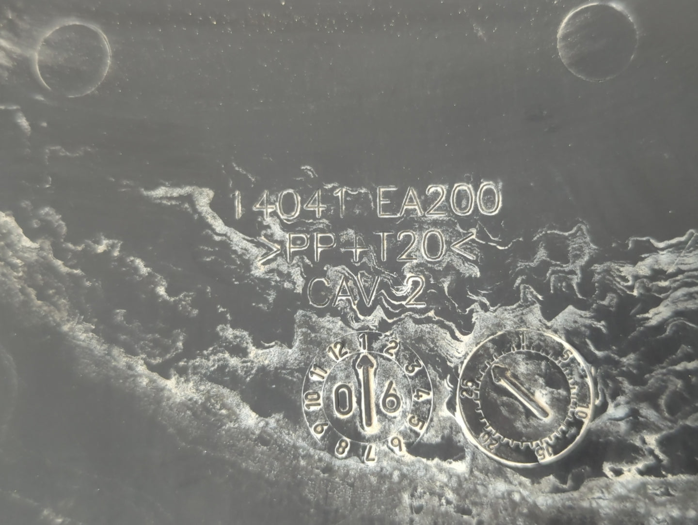 2006 Nissan Frontier Engine Cover - Oemusedautoparts1.com