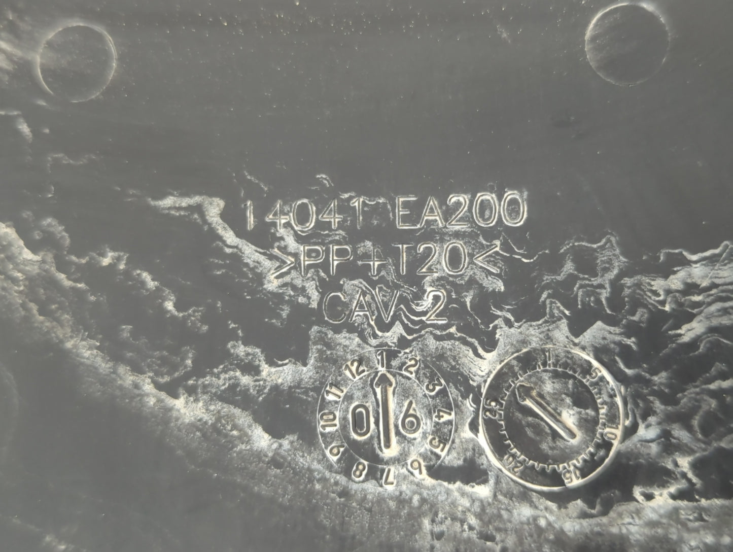 2006 Nissan Frontier Engine Cover - Oemusedautoparts1.com