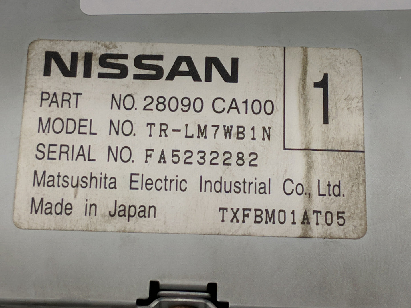 2006-2008 Nissan Maxima Information Display Screen - Oemusedautoparts1.com