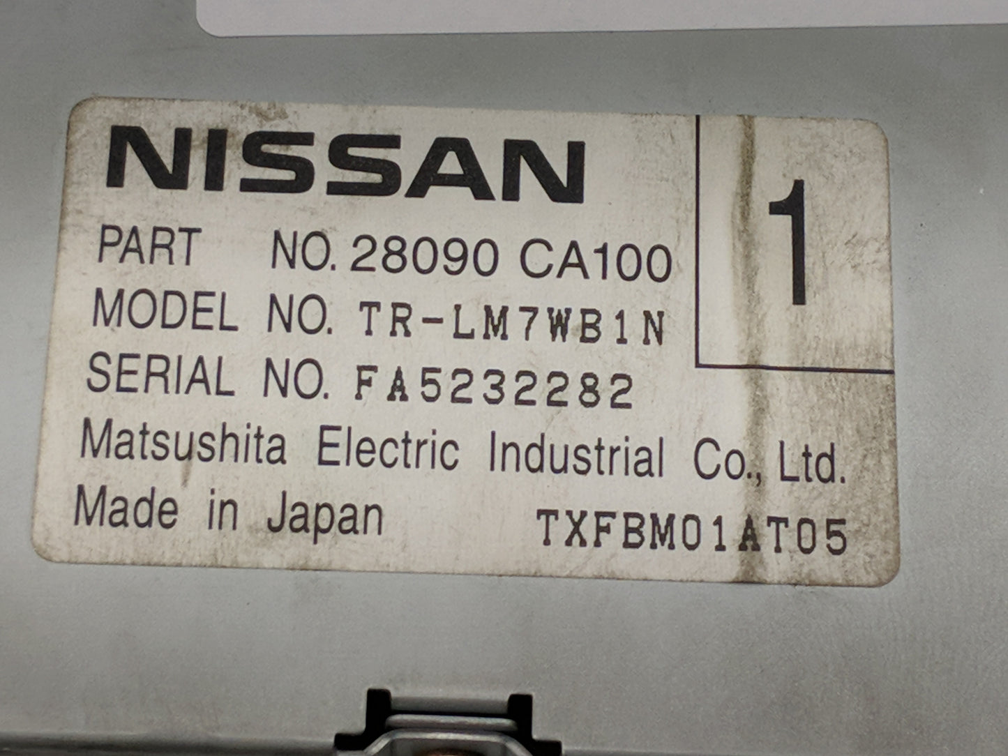 2006-2008 Nissan Maxima Information Display Screen - Oemusedautoparts1.com