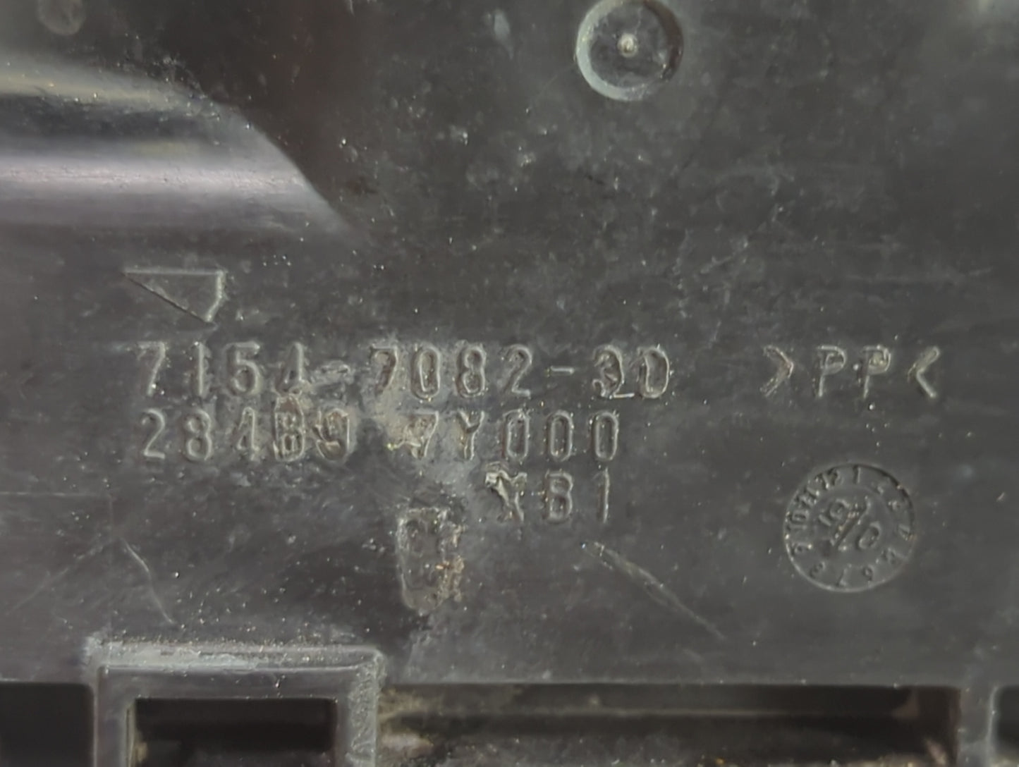 2004-2006 Nissan Maxima Fusebox Fuse Box Panel Relay Module P/N:7154-7082-30 284B0 7Y000 Fits Fits 2004 2005 2006 OEM Used A