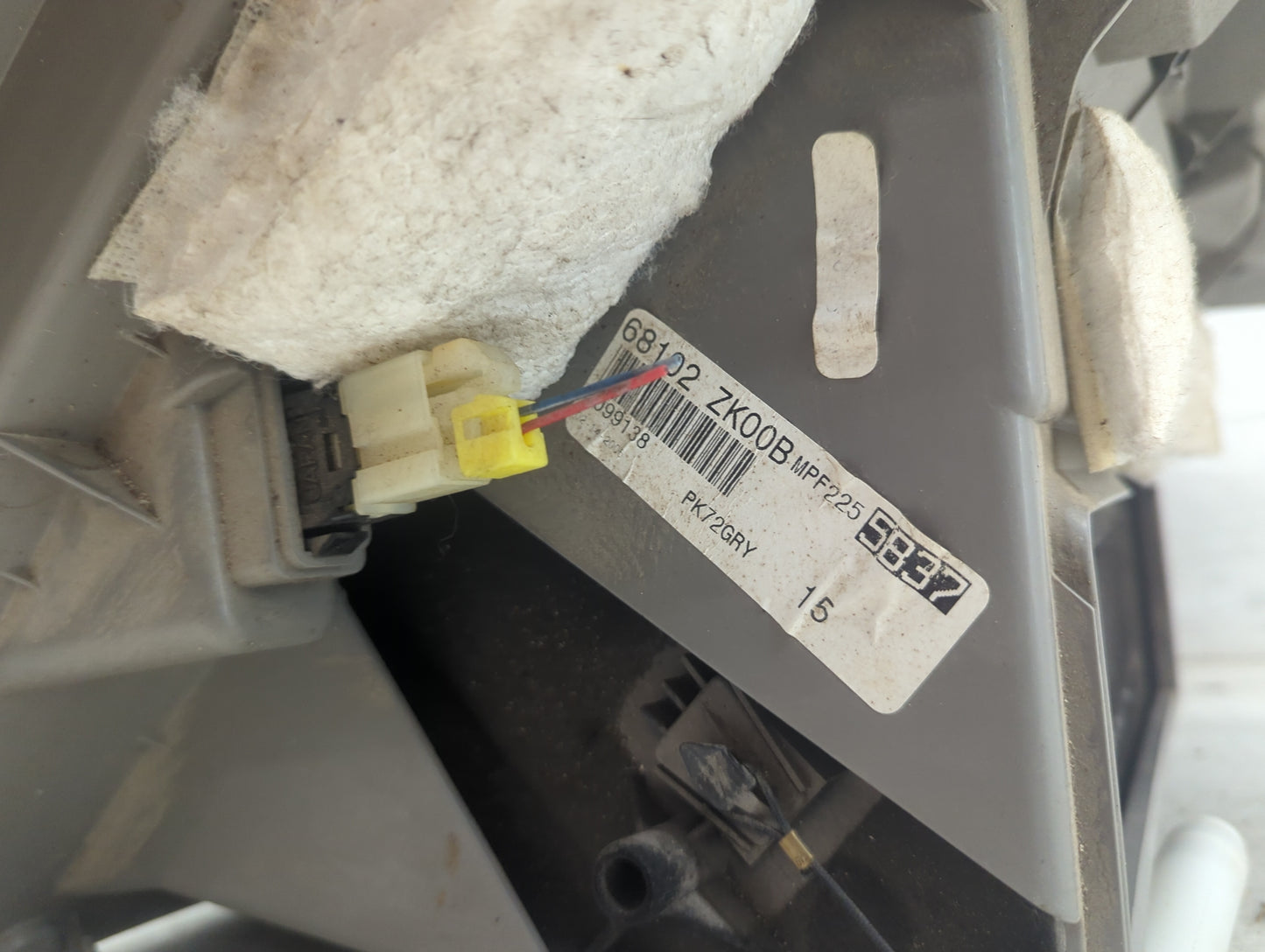 2006 Nissan Maxima Passenger Glove Box Door Storage Compartment Tan - Oemusedautoparts1.com