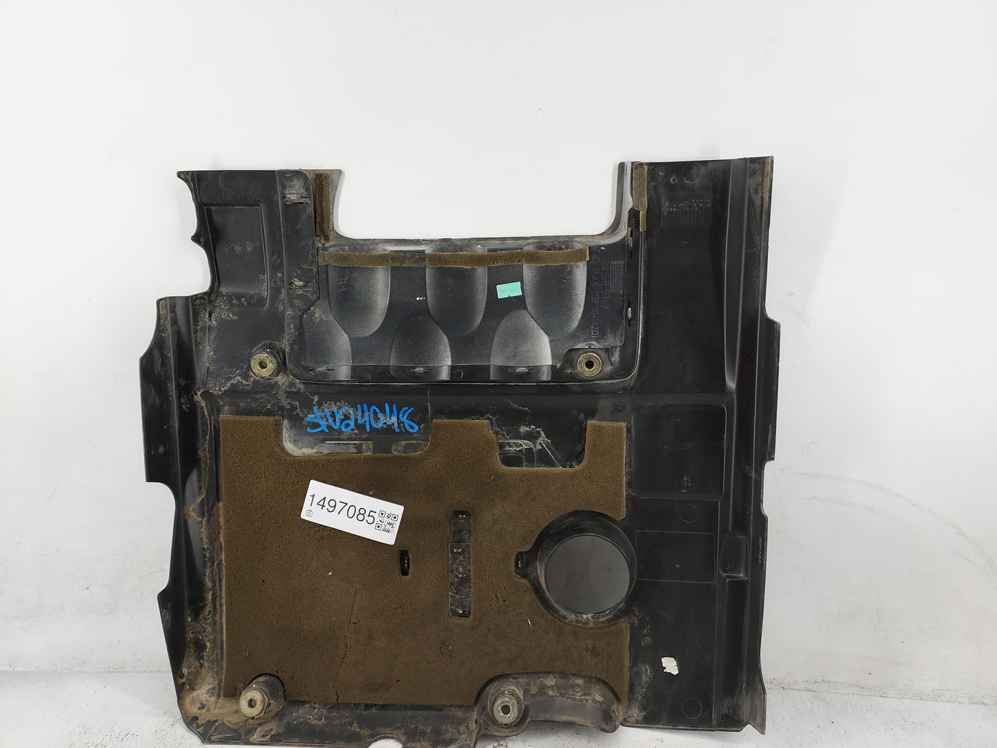 2006 Nissan Maxima Engine Cover 1497085 - Oemusedautoparts1.com