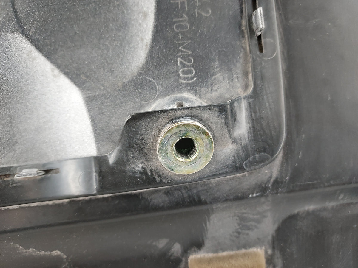 2006 Nissan Maxima Engine Cover 1497085 - Oemusedautoparts1.com