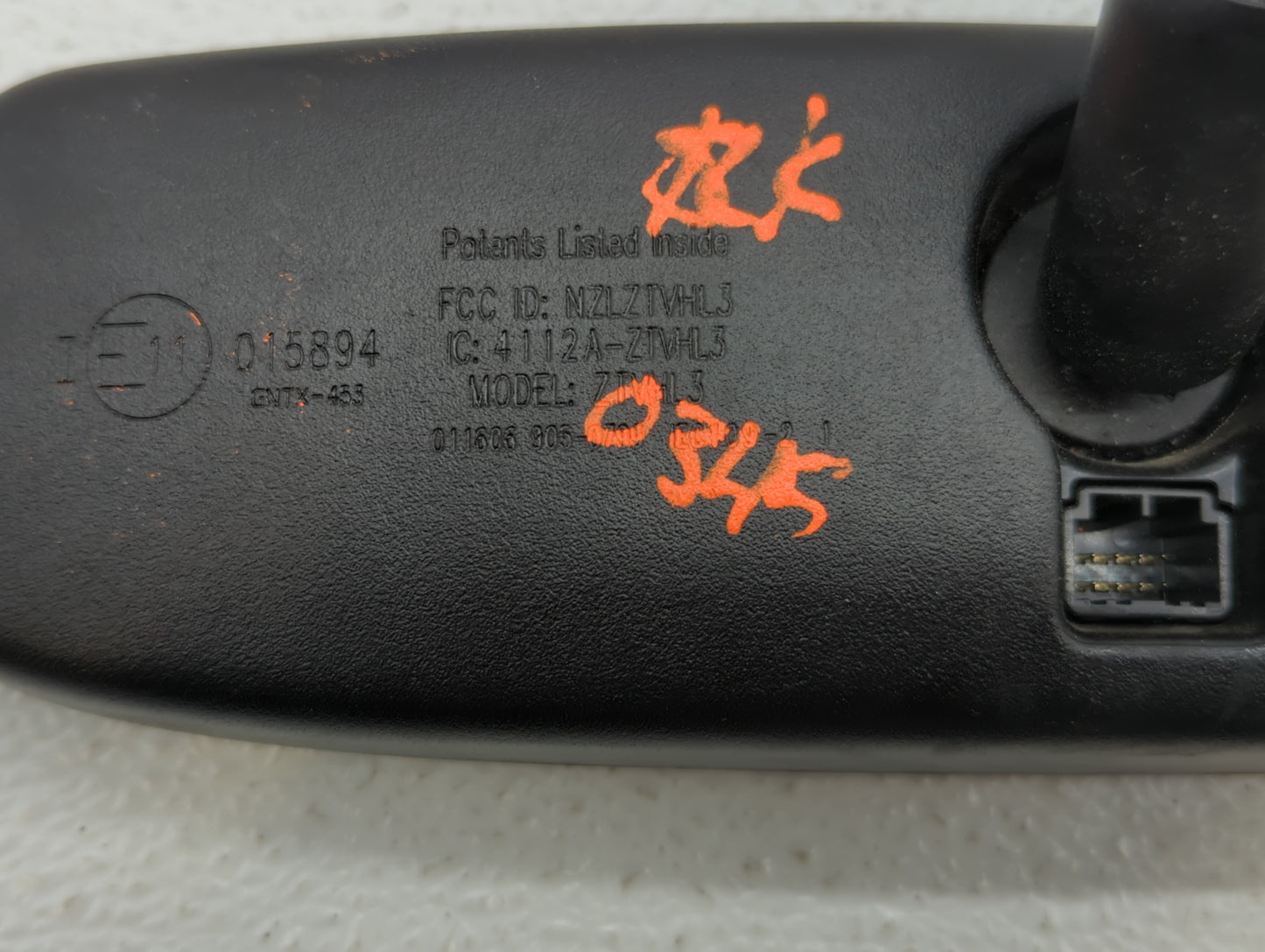 2006 Nissan Maxima Interior Rear View Mirror Replacement OEM P/N:E11026137 E11015894 Fits OEM Used Auto Parts - Oemusedautop