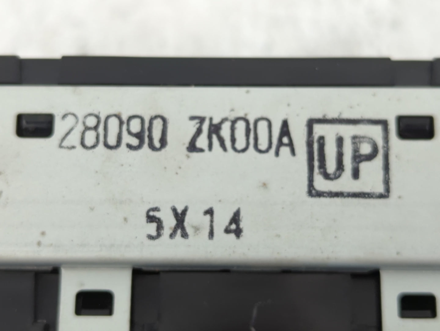 2006-2006 Nissan Maxima Information Display Screen - Oemusedautoparts1.com