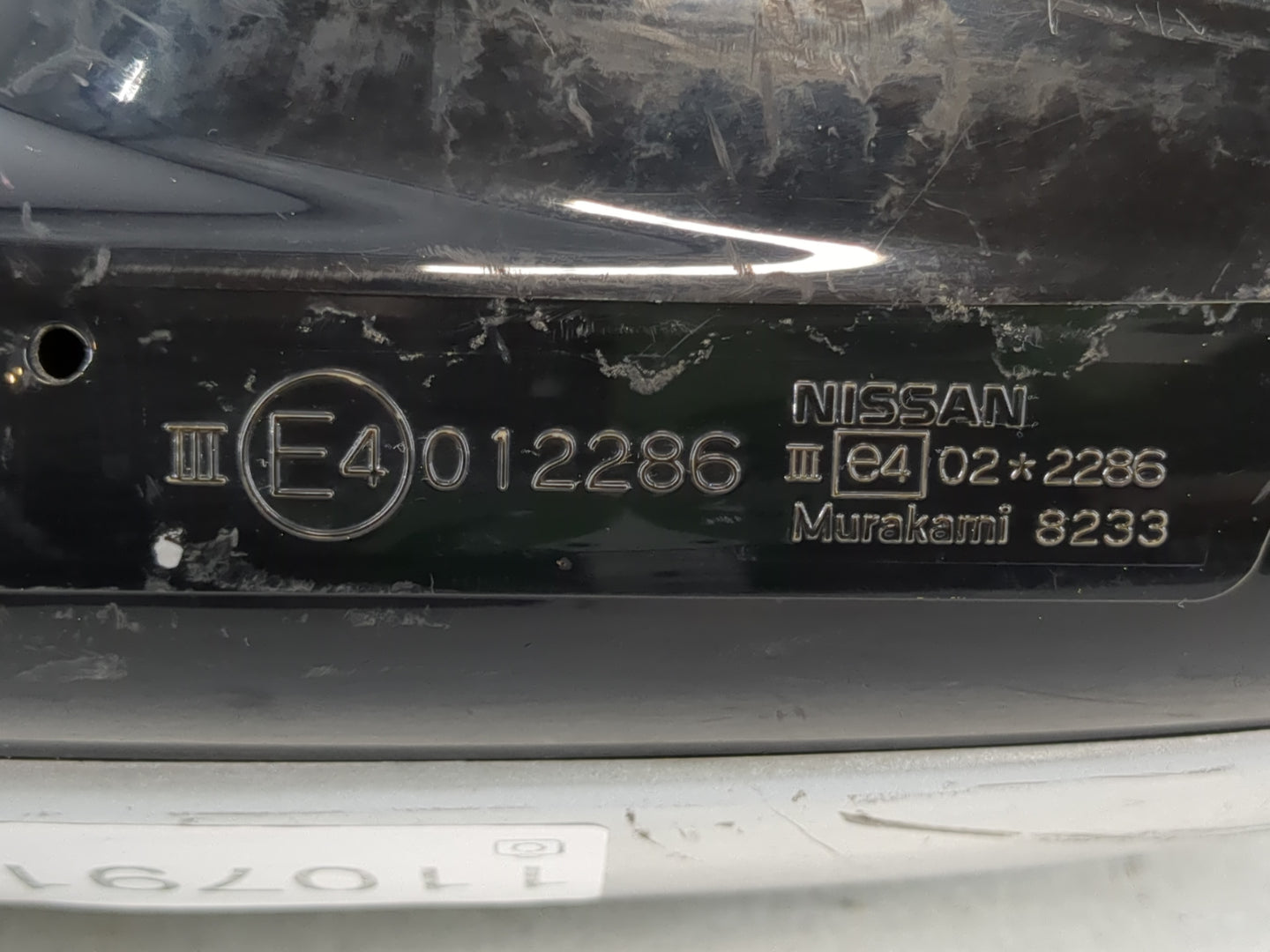 2005-2007 Nissan Murano Passenger Side View Mirror - Right Door Mirror OEM Used - Oemusedautoparts1.com