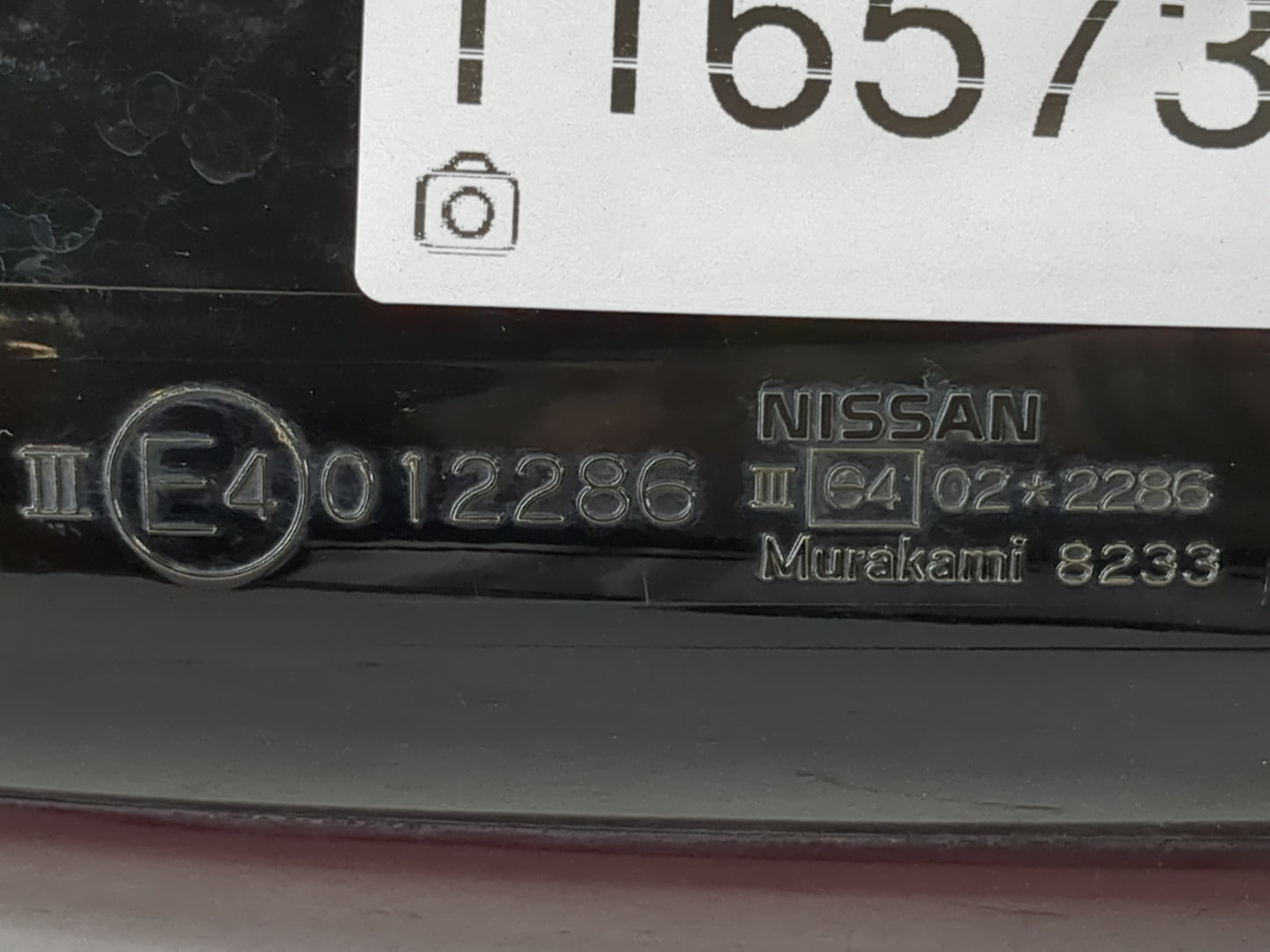 2005-2007 Nissan Murano Driver Side View Mirror - Left Door Mirror OEM Used - Oemusedautoparts1.com
