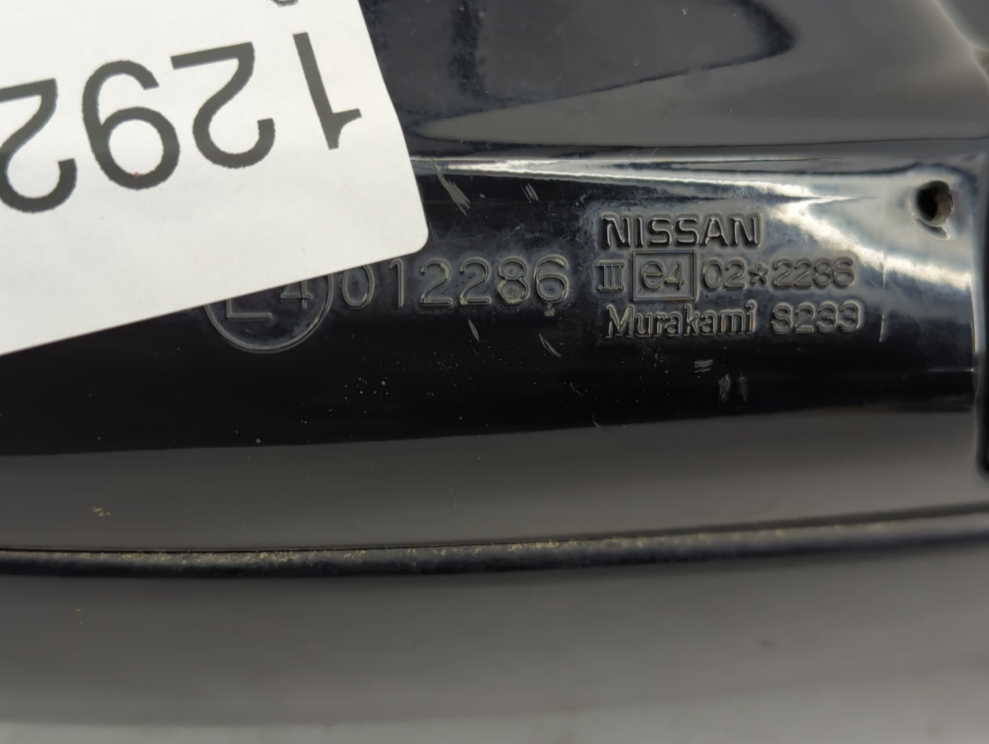 2005-2007 Nissan Murano Driver Side View Mirror - Left Door Mirror OEM Used - Oemusedautoparts1.com