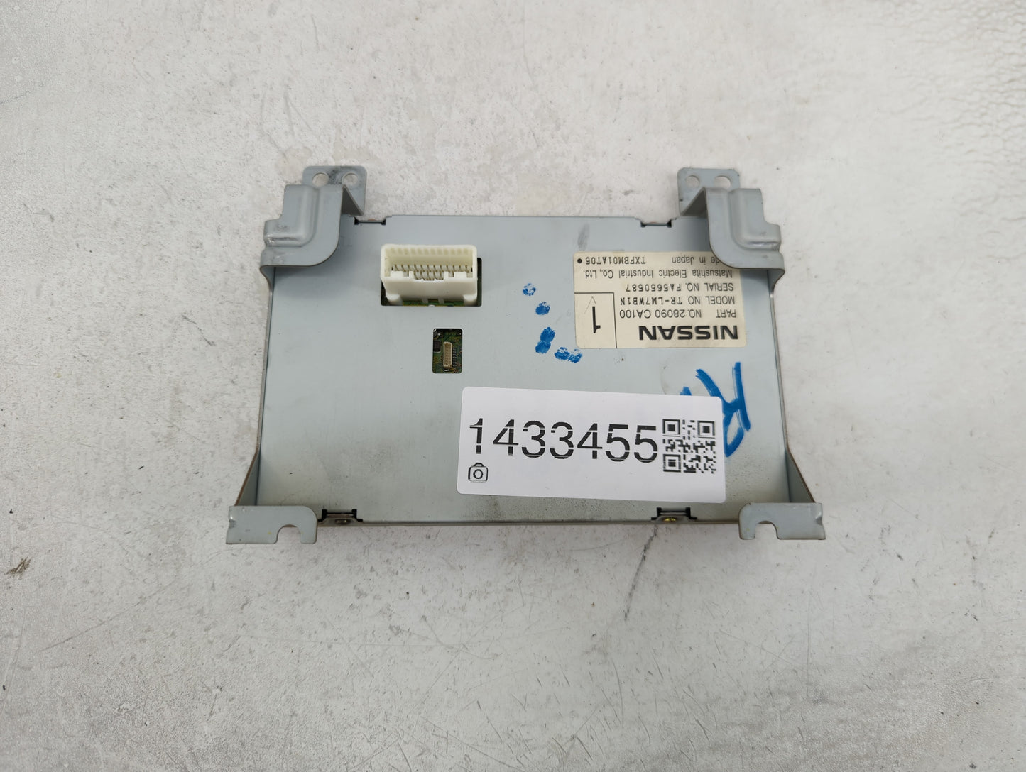 2003-2007 Nissan Murano Information Display Screen - Oemusedautoparts1.com
