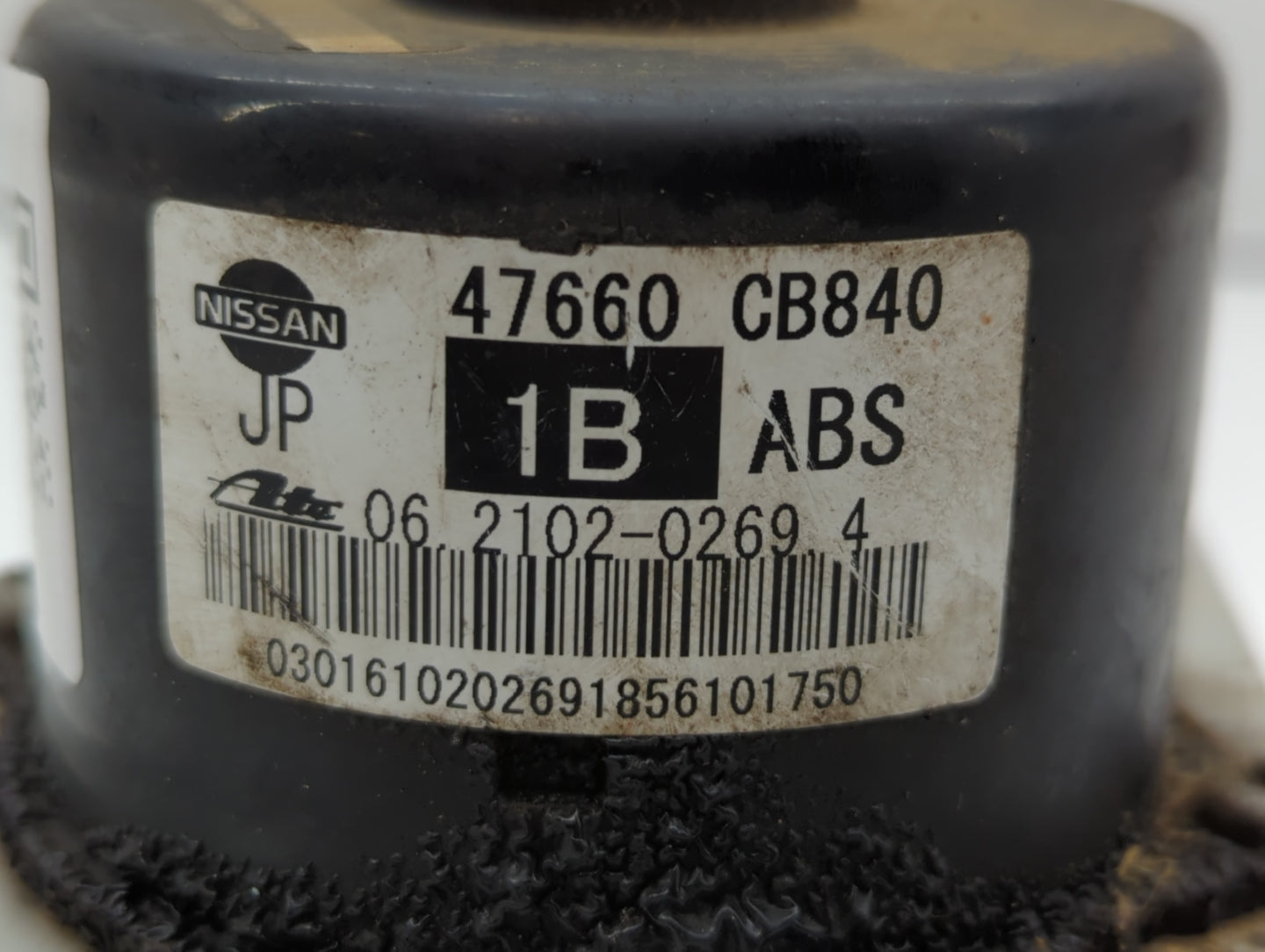 2005-2007 Nissan Murano ABS Pump Control Module Replacement P/N:47660 CB840 Fits Fits 2005 2006 2007 OEM Used Auto Parts - O