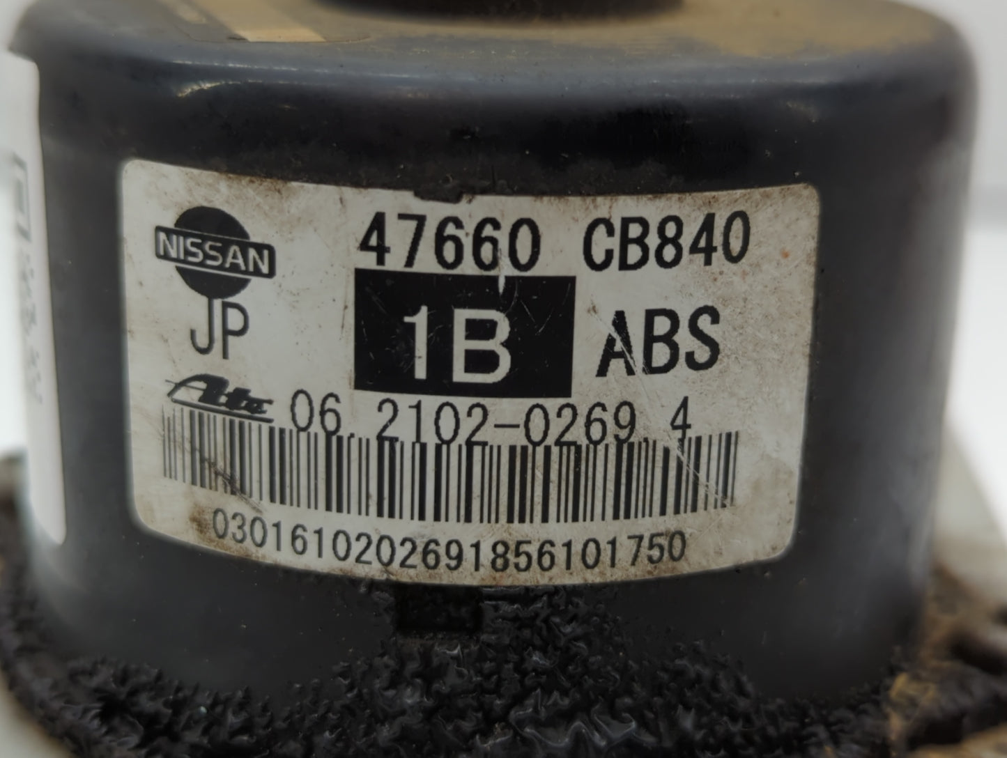 2005-2007 Nissan Murano ABS Pump Control Module Replacement P/N:47660 CB840 Fits Fits 2005 2006 2007 OEM Used Auto Parts - O