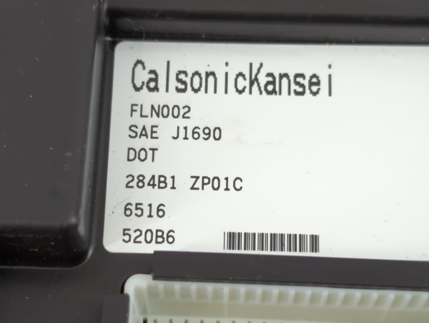 2006-2006 Nissan Pathfinder Body Control Module Bcm Inner Cabin Fuse Box - Oemusedautoparts1.com