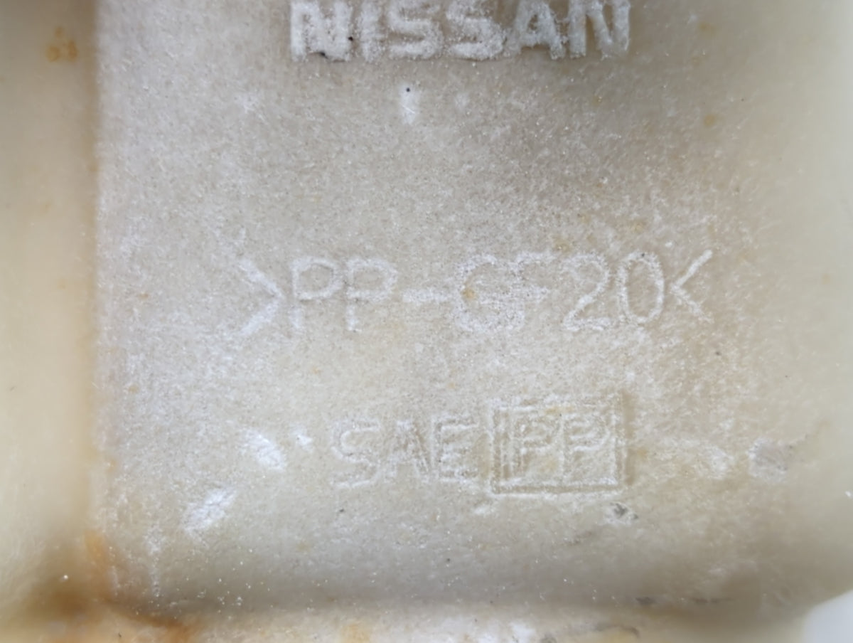 2005 Nissan Pathfinder Radiator Coolant Overflow Expansion Tank Bottle - Oemusedautoparts1.com