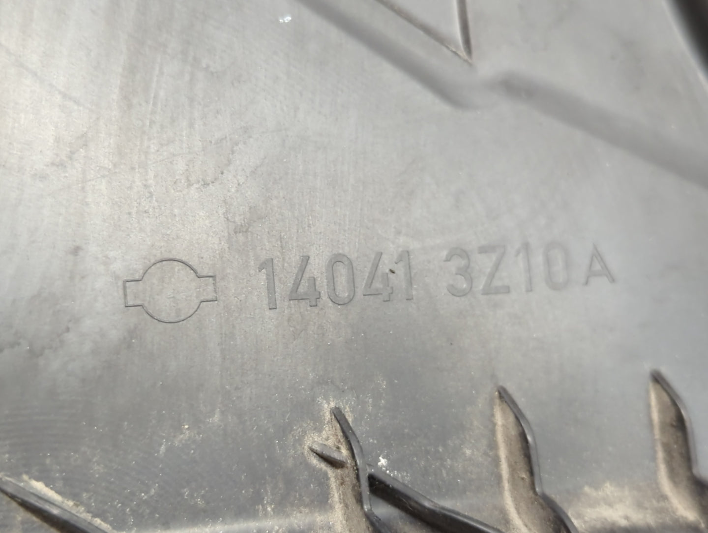 2006 Nissan Quest Engine Cover - Oemusedautoparts1.com