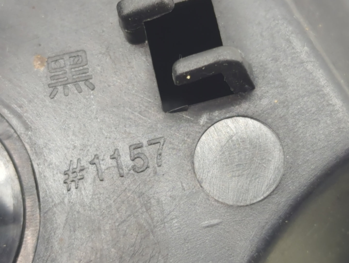 2004-2006 Nissan Sentra Tail Light Assembly Passenger Right OEM Fits Fits 2004 2005 2006 OEM Used Auto Parts - Oemusedautopa