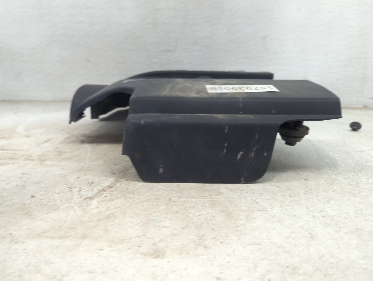 2006 Nissan Titan Engine Cover - Oemusedautoparts1.com