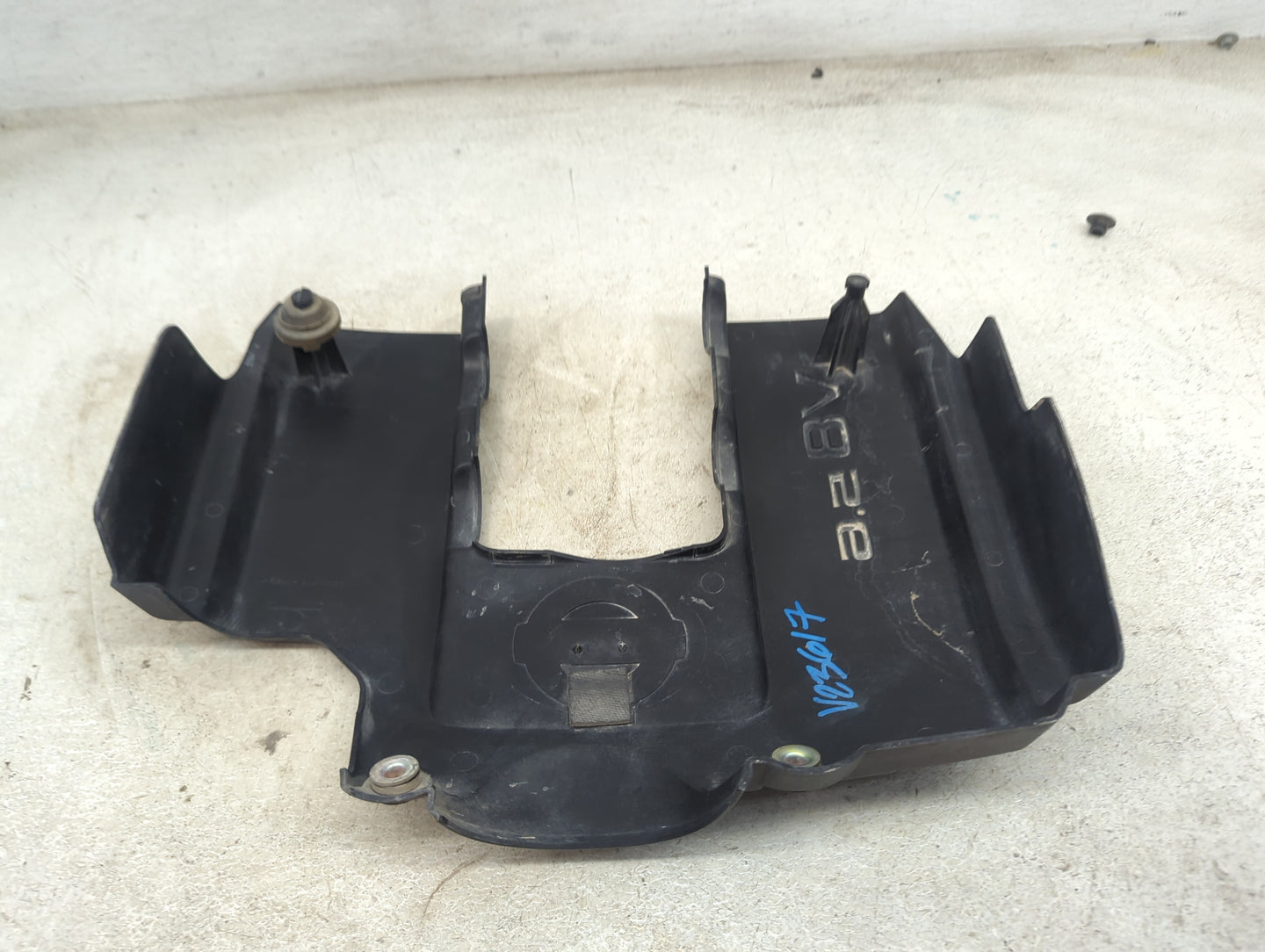 2006 Nissan Titan Engine Cover - Oemusedautoparts1.com