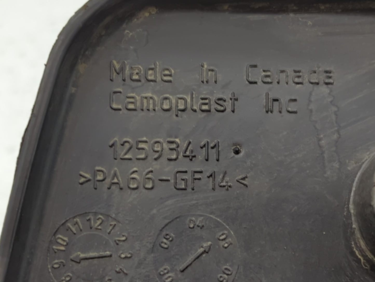 2006 Pontiac G6 Engine Cover - Oemusedautoparts1.com