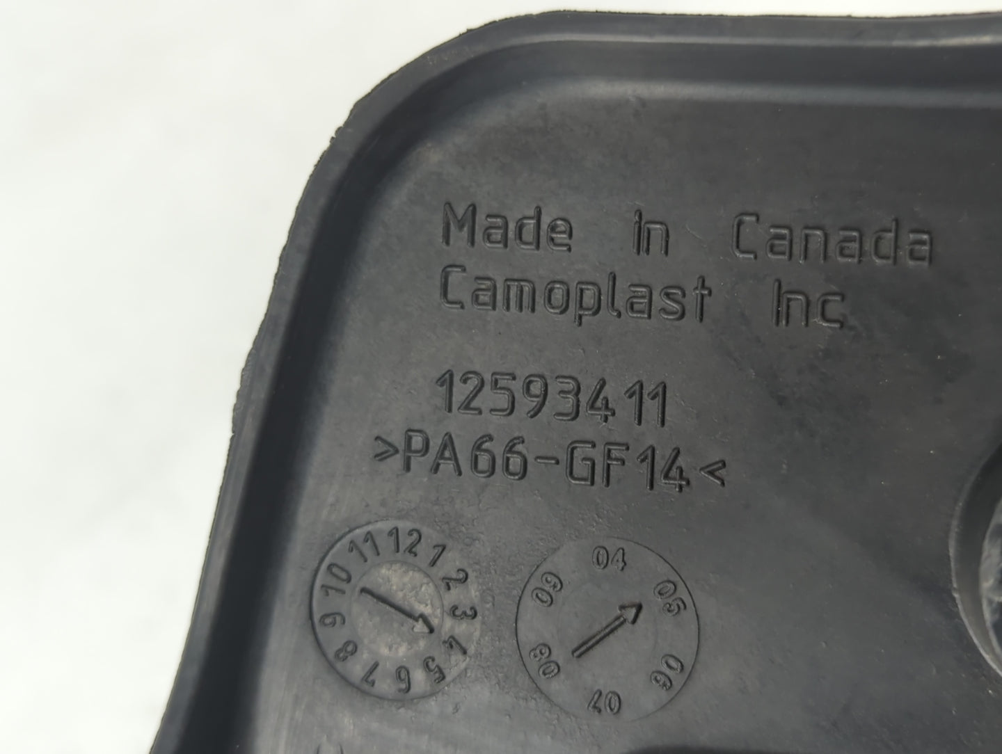 2006 Pontiac G6 Engine Cover 701111 - Oemusedautoparts1.com