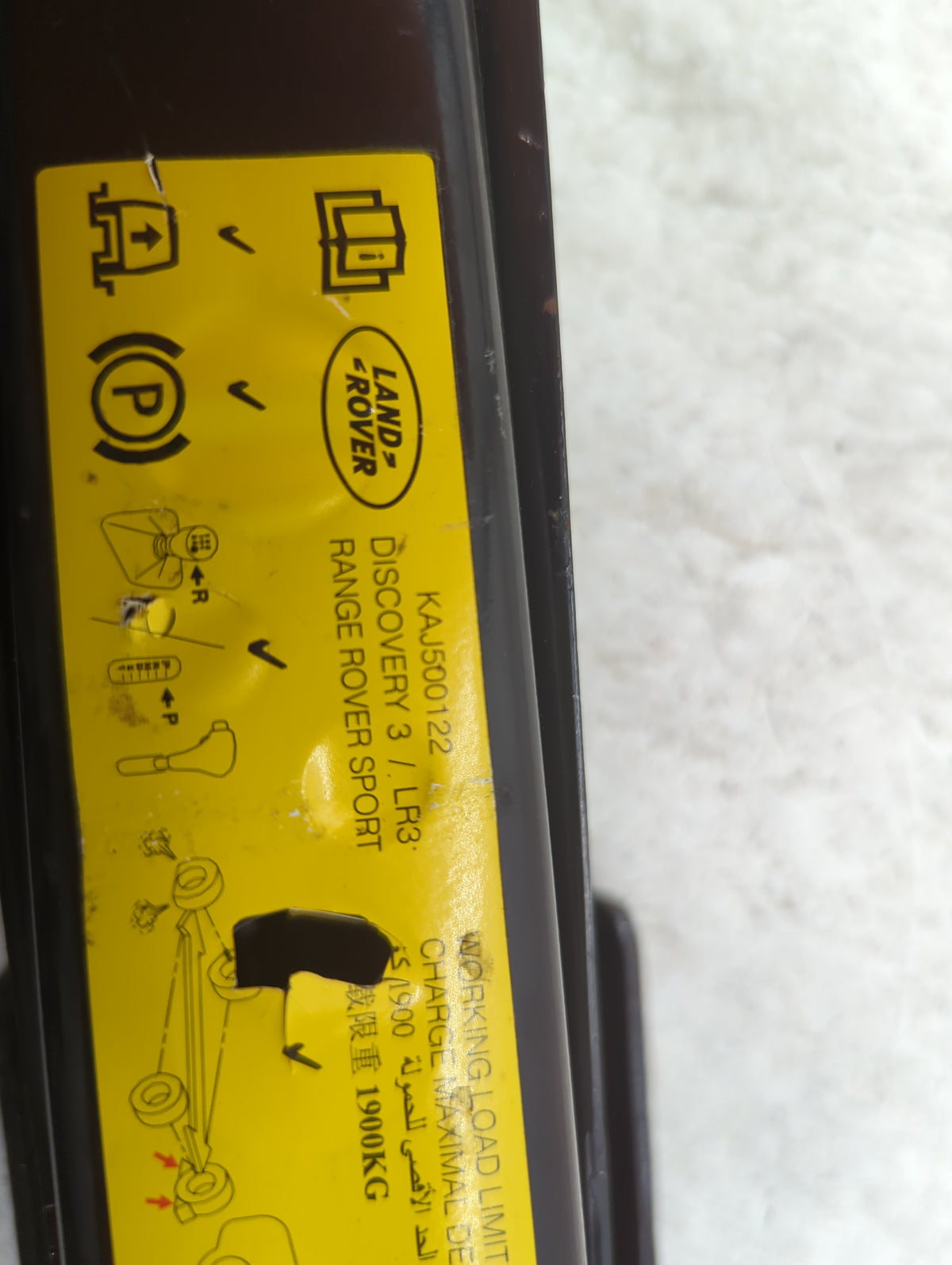 2006 Rover Range Rover Sport Spare Scissor Car Jack - Oemusedautoparts1.com