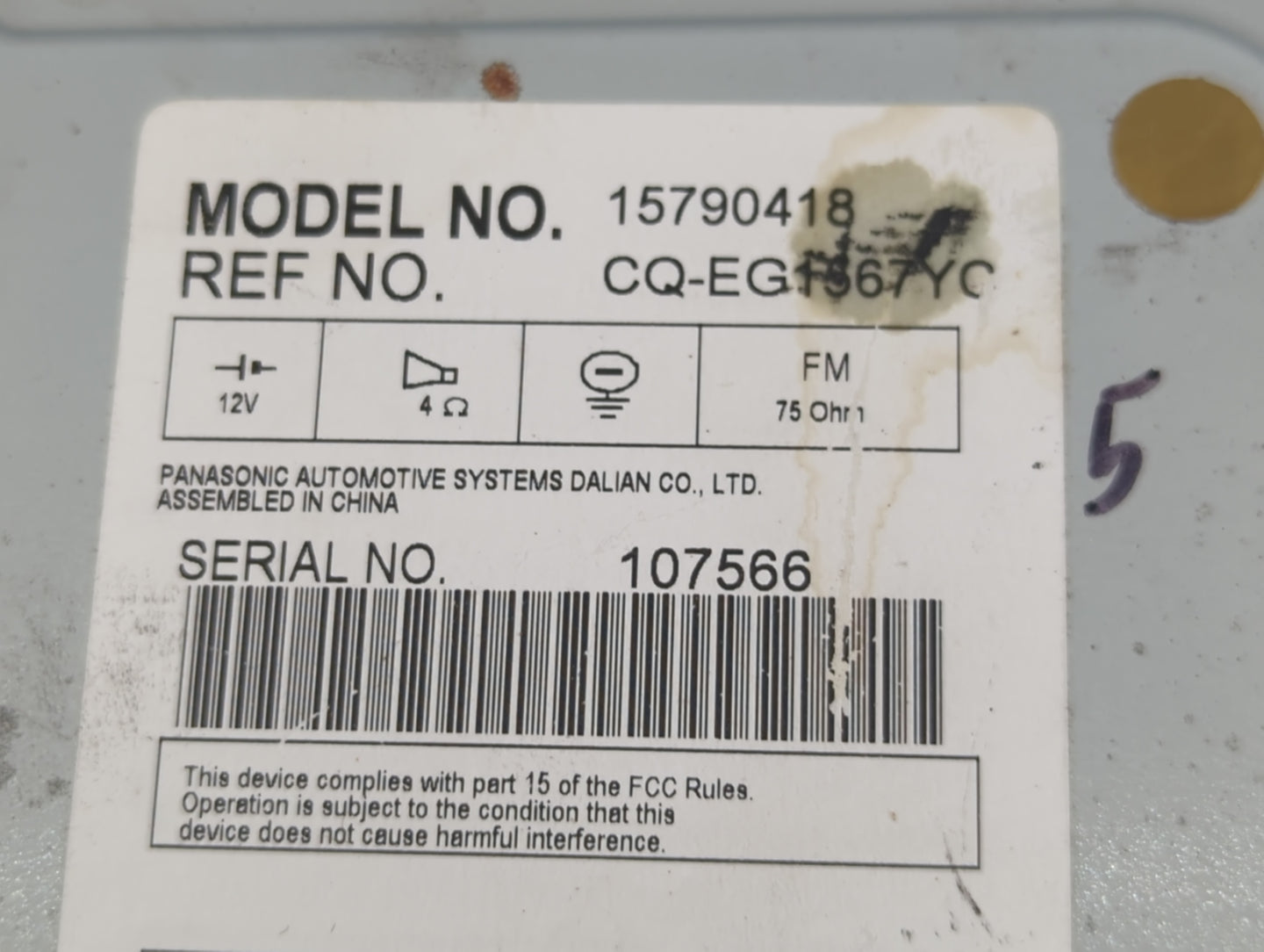 2006-2007 Saturn Vue Radio AM FM Cd Player Receiver Replacement P/N:15790418 Fits Fits 2006 2007 OEM Used Auto Parts - Oemus