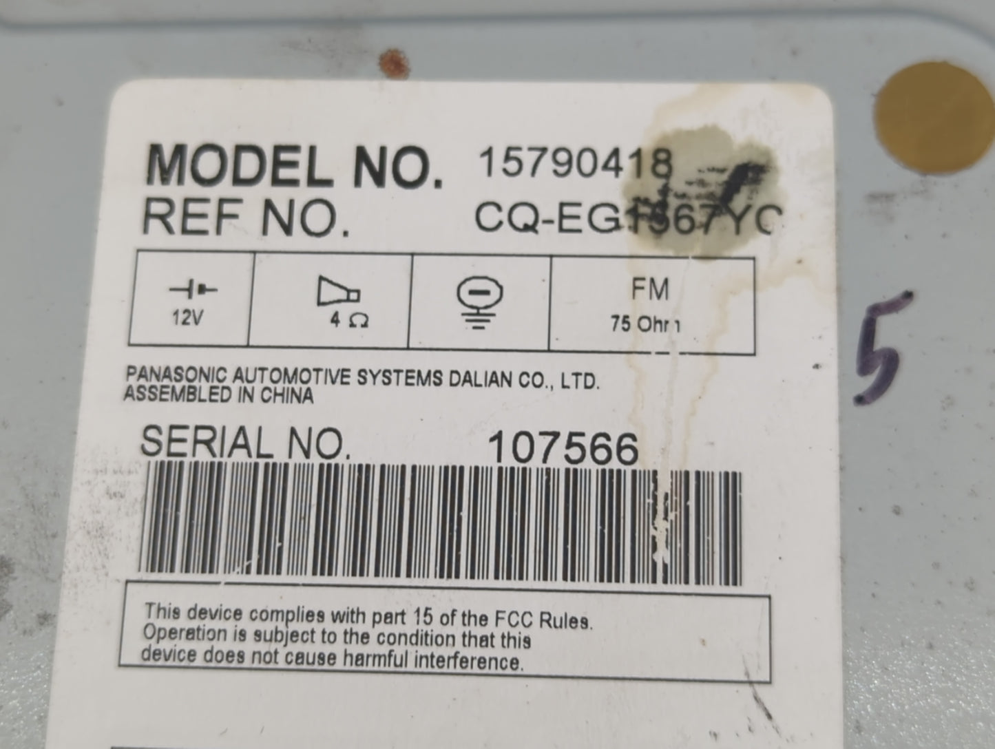 2006-2007 Saturn Vue Radio AM FM Cd Player Receiver Replacement P/N:15790418 Fits Fits 2006 2007 OEM Used Auto Parts - Oemus