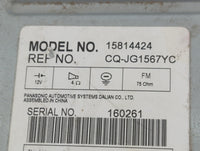 2006 Saturn Vue Radio AM FM Cd Player Receiver Replacement P/N:15814424 Fits Fits 2007 OEM Used Auto Parts - Oemusedautopart